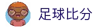 澳客 - 澳客网中国官方首页 - Aoke Sports